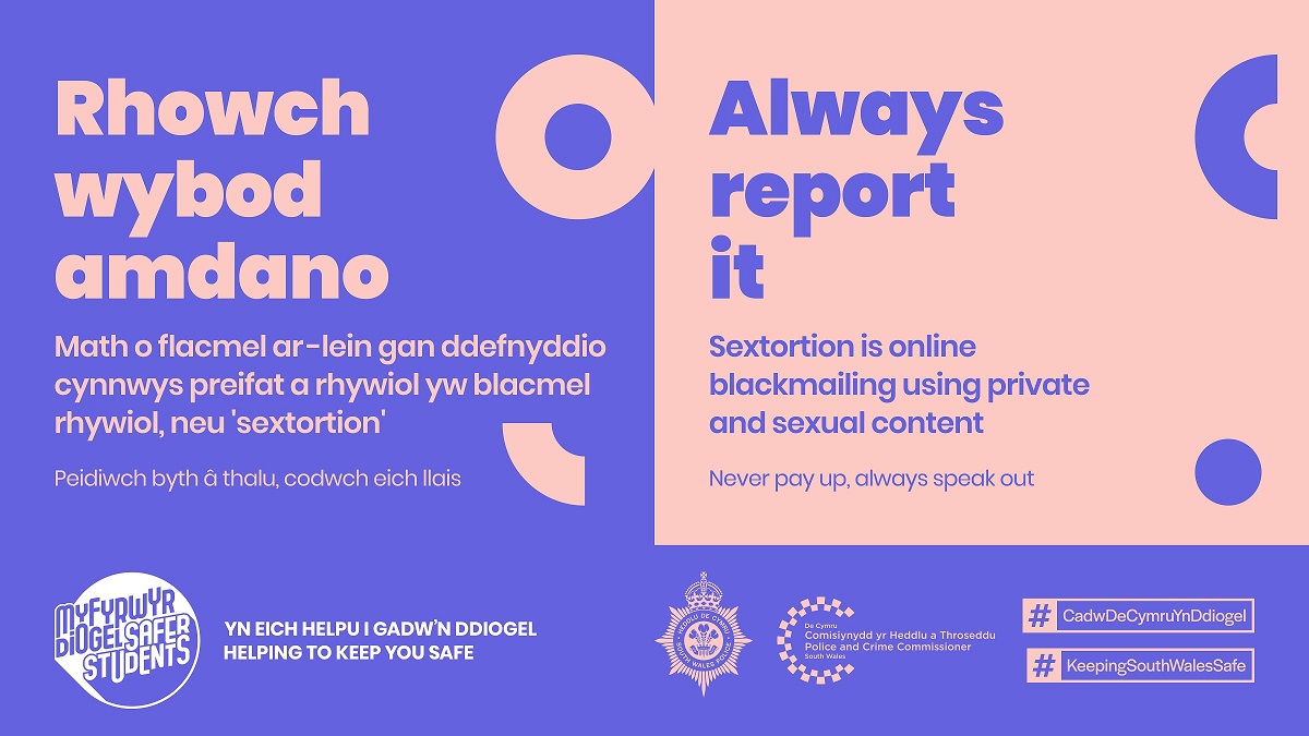 Always Report It - Poster