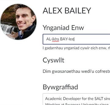 ciplun sgrin yn dangos sut i ychwanegu ynganiad enw i'ch tudalen proffil