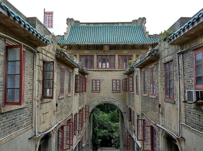 Prifysgol Wuhan