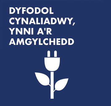 Themâu Ymchwil Prifysgol Abertawe - Cynaliadwyedd a'r Amgylchedd