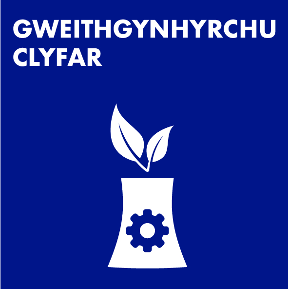 Eicon Iechyd ymchwil Prifysgol Abertawe