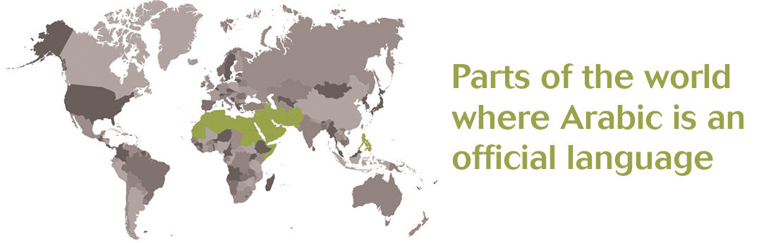 a visual representation of the places Arabic is spoken as the primary language