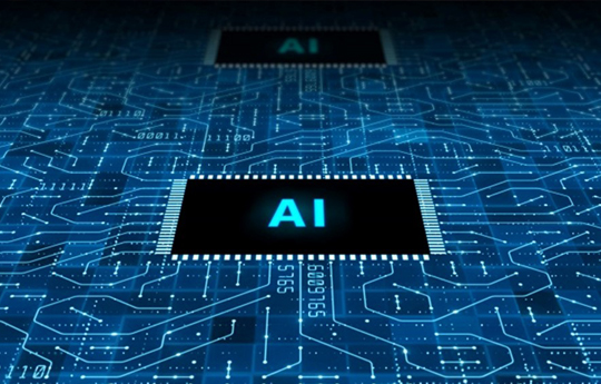 AI microchip